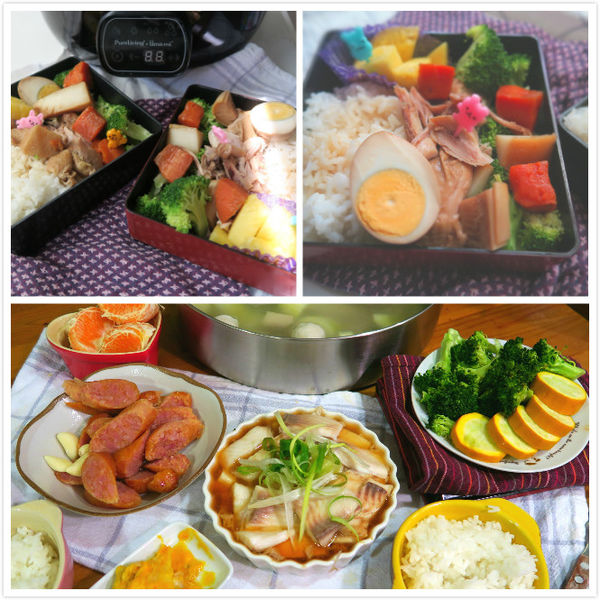 【蒸、煮、燉】幫小孩帶便當一鍋搞定 Uma.mi 蒸鮮鍋