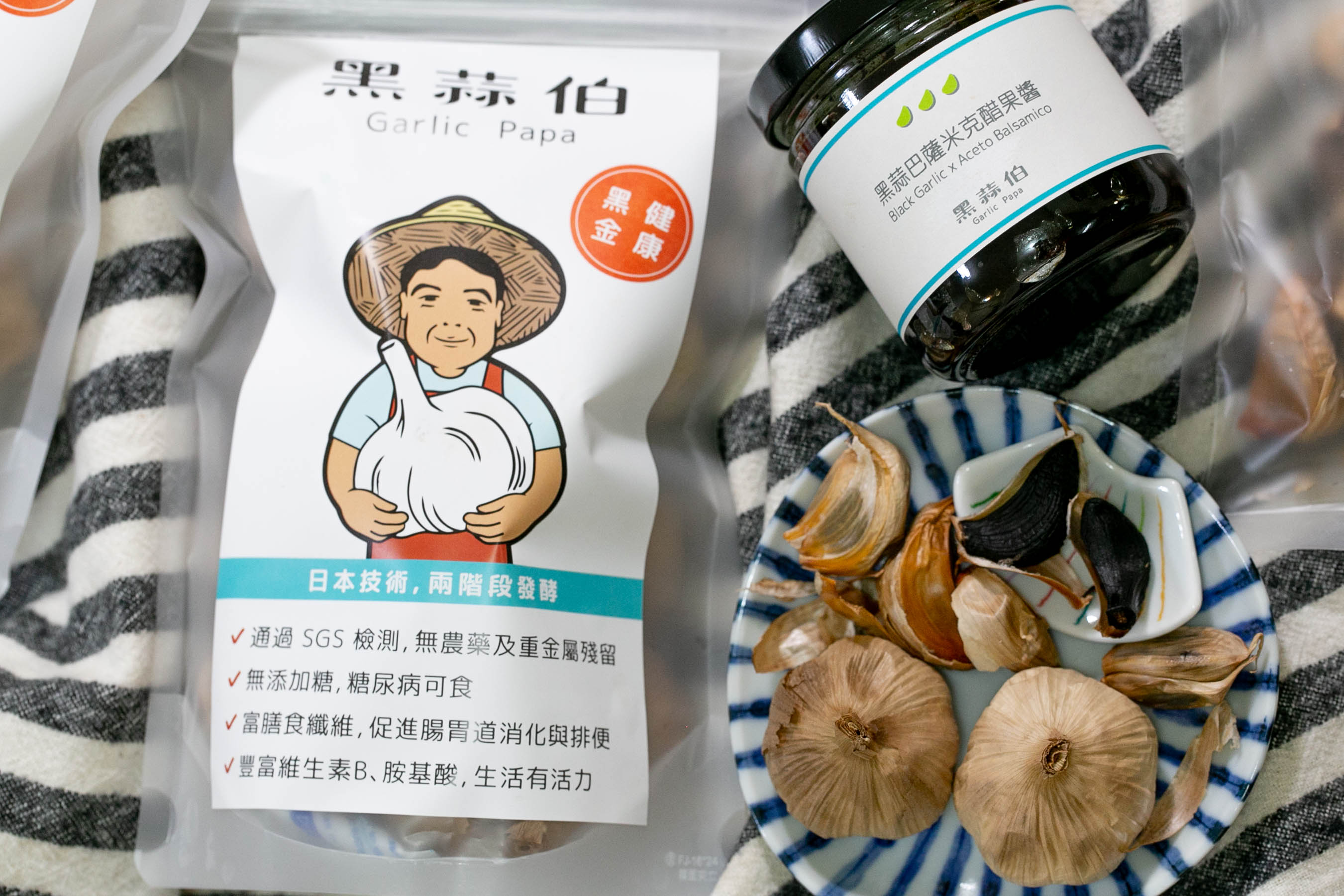 黑蒜伯黑蒜頭—平價黑金食補首選，生吃料理兩相宜