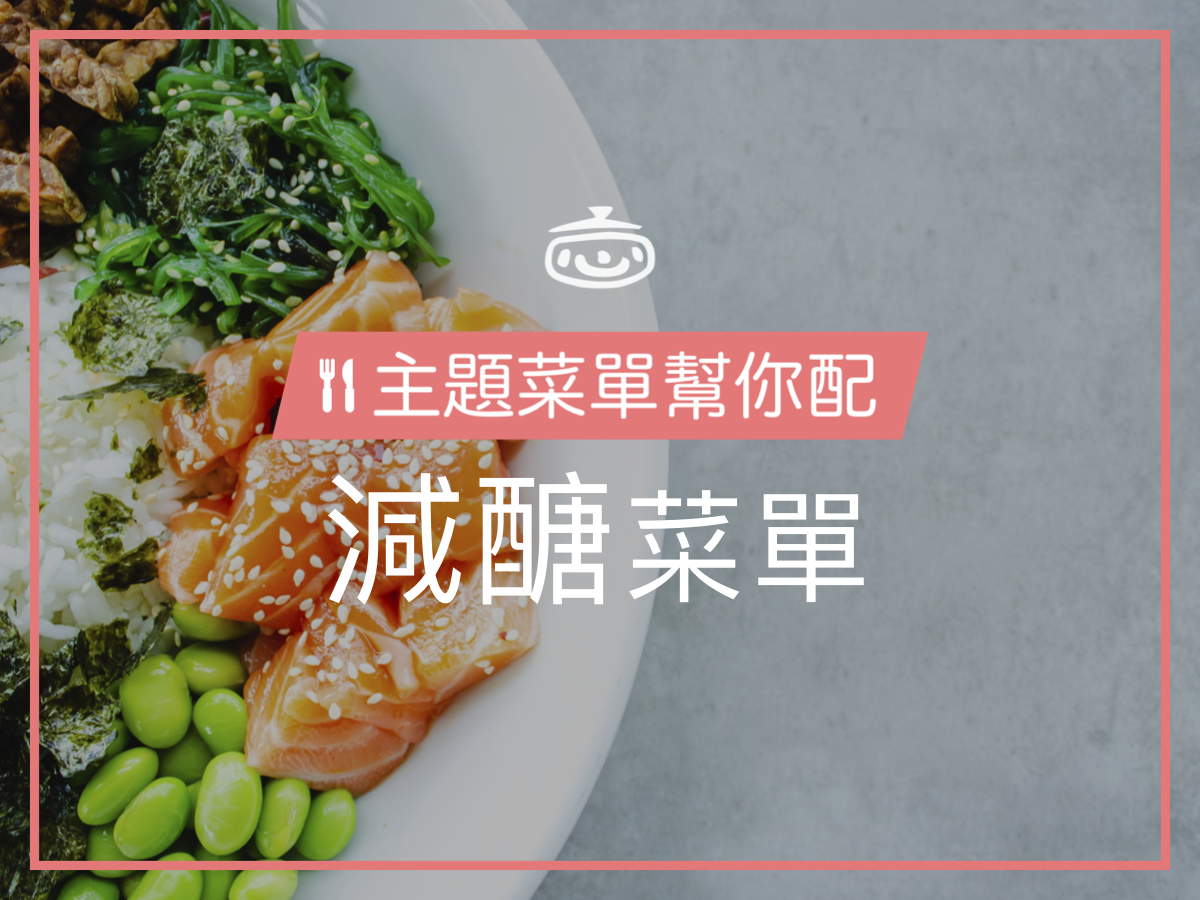 用 白花椰菜飯 來代替白米飯 營養還能幫助瘦身 愛料理生活誌 用 白花椰菜飯 來代替白米飯 營養還能幫助瘦身 愛料理生活誌
