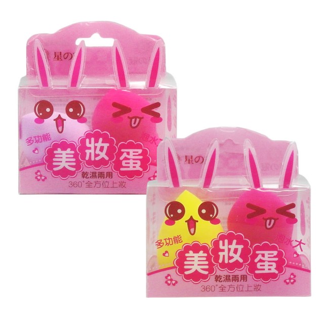 寶雅必買美妝小物 十款網友推薦 超持久雙眼皮貼 乾濕兩用美妝蛋皆上榜 愛料理生活誌