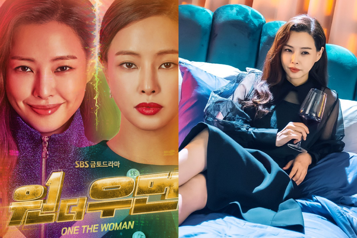 爆笑劇情超紓壓！《One The Woman》黑馬逆襲登收視冠軍，不良檢察官與豪門媳婦大玩「交換人生」 - 愛料理生活誌