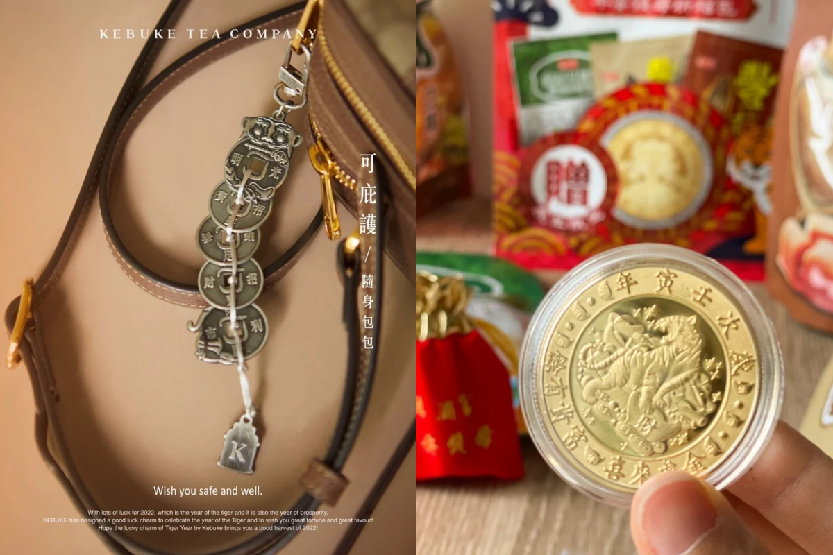 一天到晚在水逆？想擺脫衰運？「天赦日」招財開運不可錯過！ - 愛料理生活誌