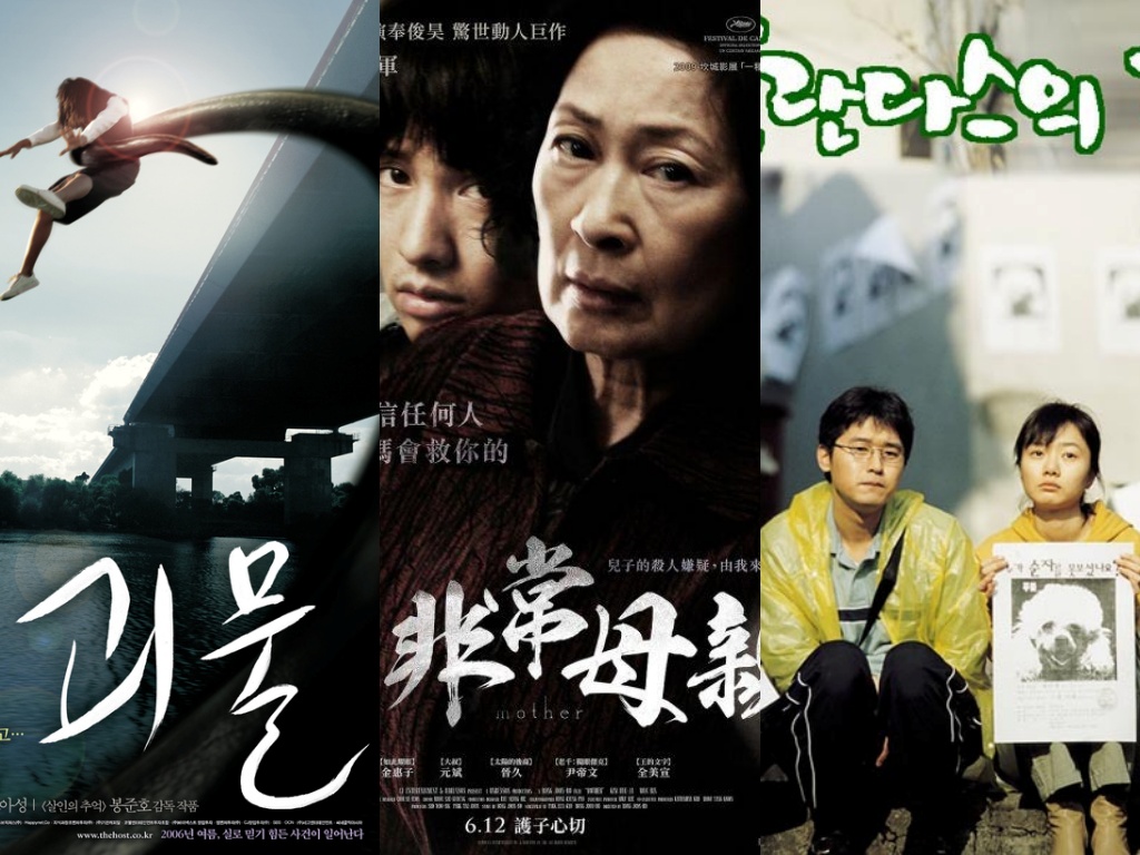 探討人性的觀察家「奉俊昊」導演作品，除了奧斯卡得獎大作《寄生上流》，這6 部電影也是必看神作！ - 愛料理生活誌