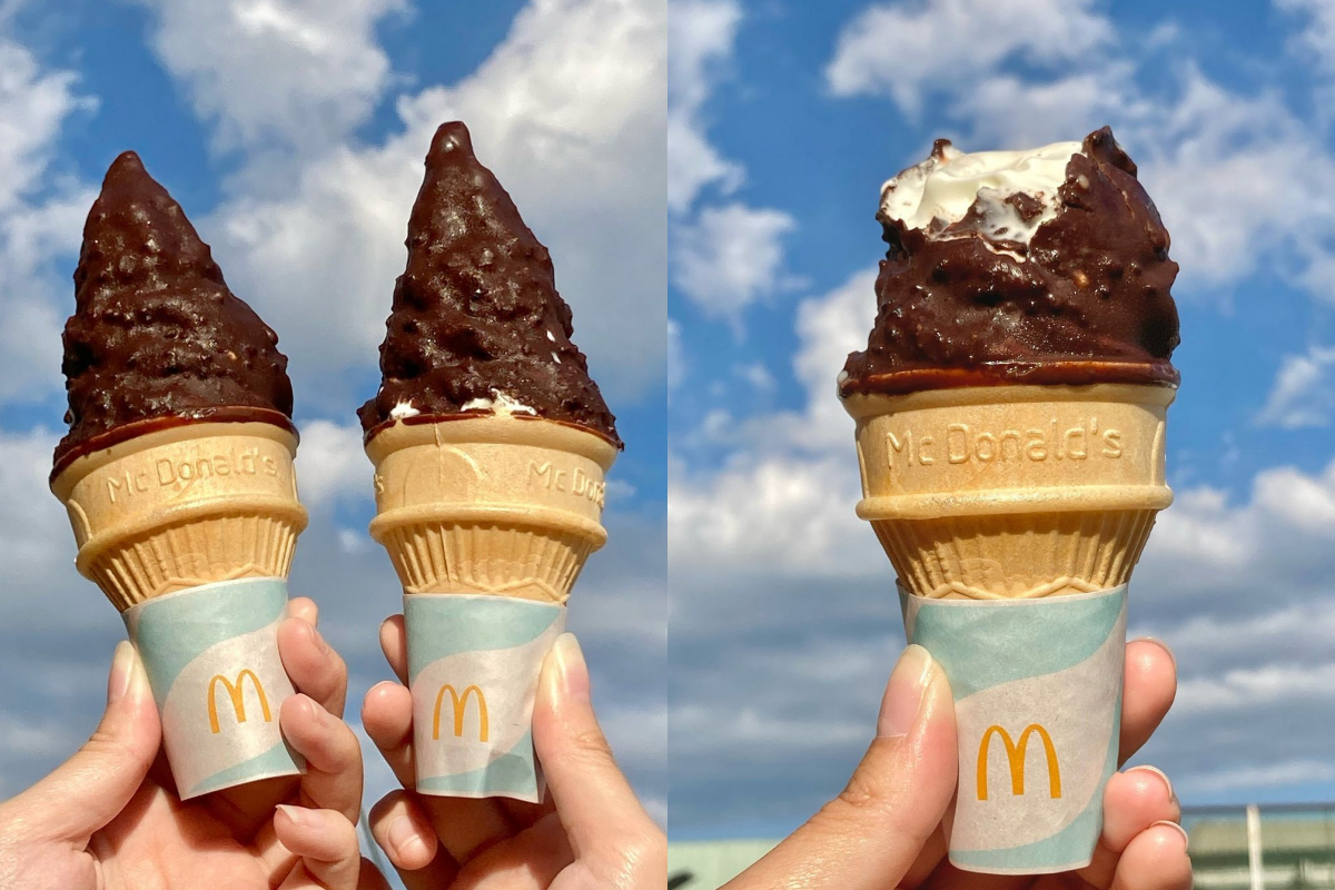 打卡新夯品你吃過了嗎？麥當勞隱藏版「冰心雪糕」全台只有這9 家店吃得到！ - 愛料理生活誌