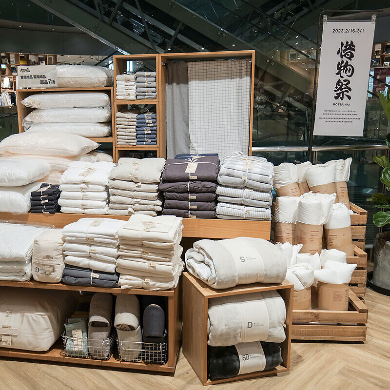 MUJI無印良品第二屆「惜物祭」開跑！3,000品項最低下殺3折，超人氣小白